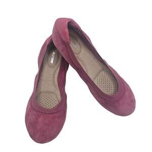 NWOT Lands' End Fuchsia Suede Comfort Elastic Ballet Flats Size 6 Wide (6D)